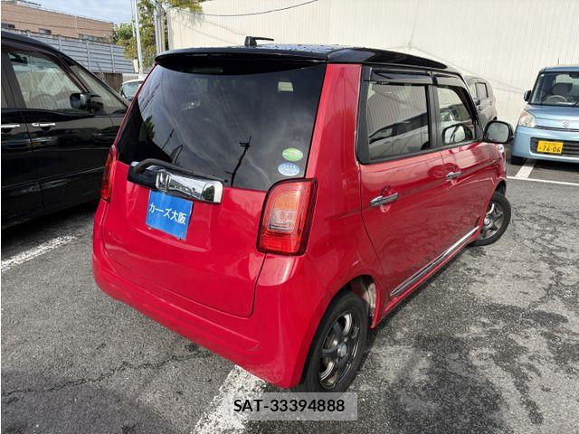 Honda N-ONE 2013-07 8830847-2