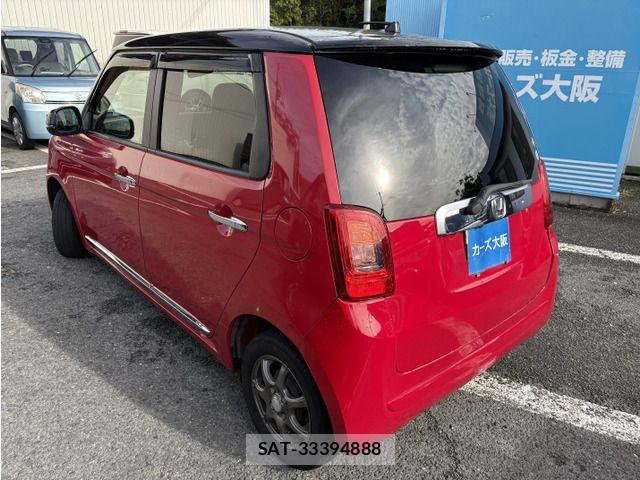 Honda N-ONE 2013-07 8830847-3