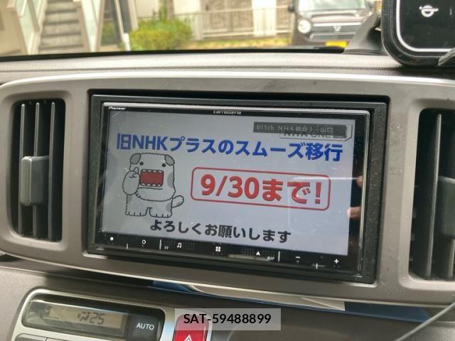 Honda N-ONE 2013-02 8830848-27
