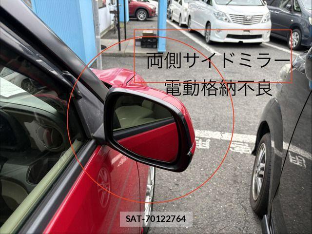 Honda N-ONE 2014-03 8830846-12