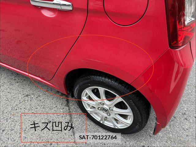 Honda N-ONE 2014-03 8830846-13