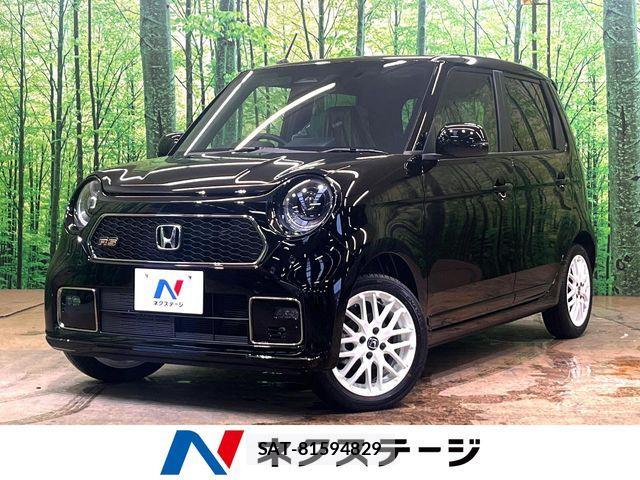 Honda N-ONE 2026-09 8830828-0
