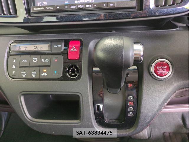 Honda N-ONE 2015-11 8830839-10