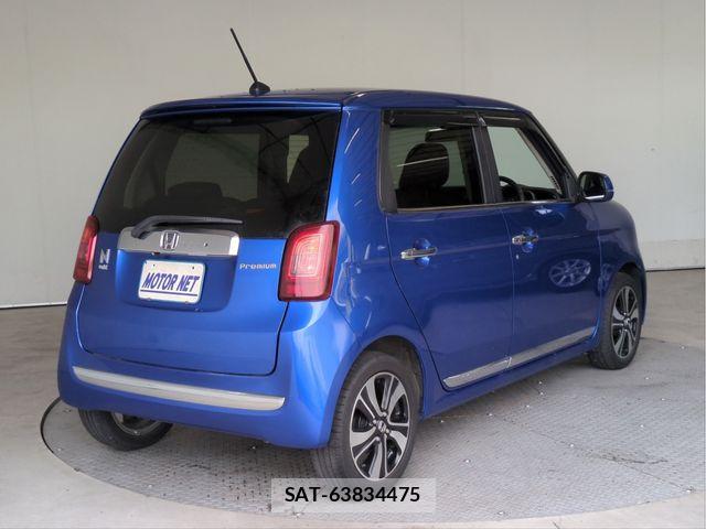 Honda N-ONE 2015-11 8830839-1