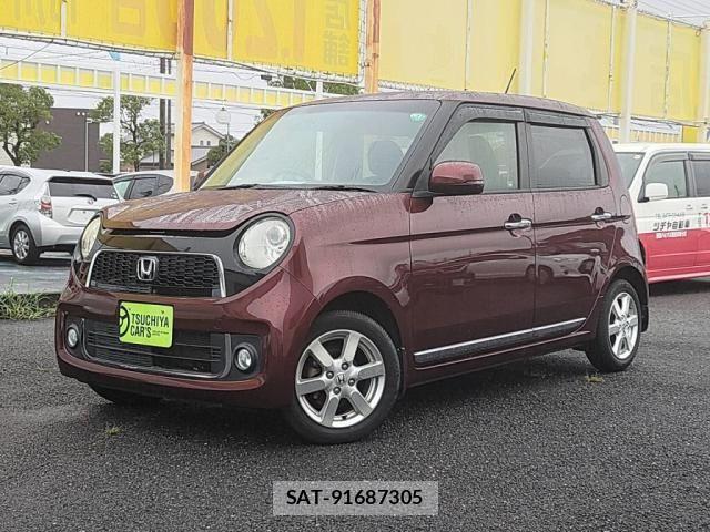 Honda N-ONE 2013-09 8830837-0