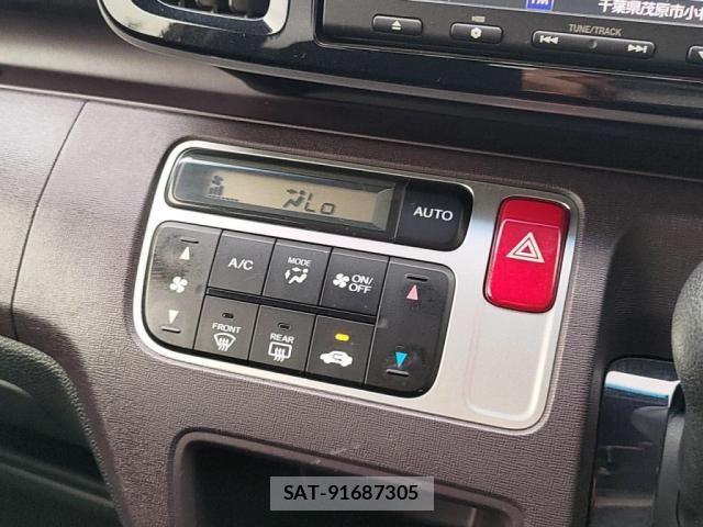 Honda N-ONE 2013-09 8830837-13