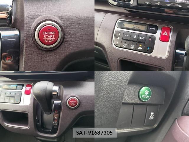 Honda N-ONE 2013-09 8830837-4