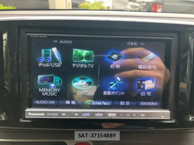 Honda N-ONE 2013-09 8830845-18