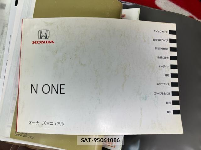 Honda N-ONE 2013-10 8850193-24