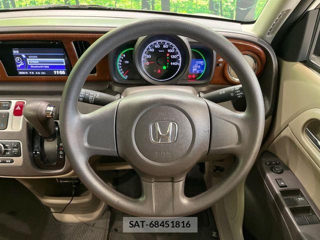 Honda N-ONE 2013-10 8850189-10