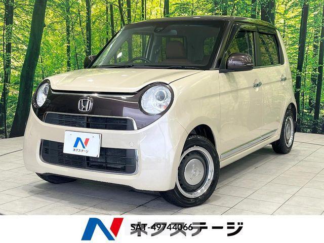 Honda N-ONE 2020-01 8850186-0