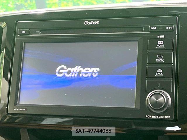 Honda N-ONE 2020-01 8850186-2