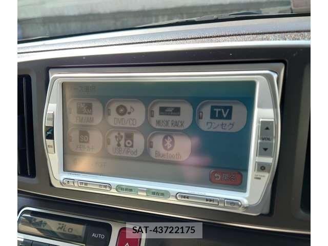 Honda N-ONE 2015-03 8871696-11