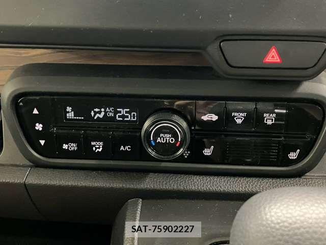 Honda N-ONE 2023-08 8881253-10