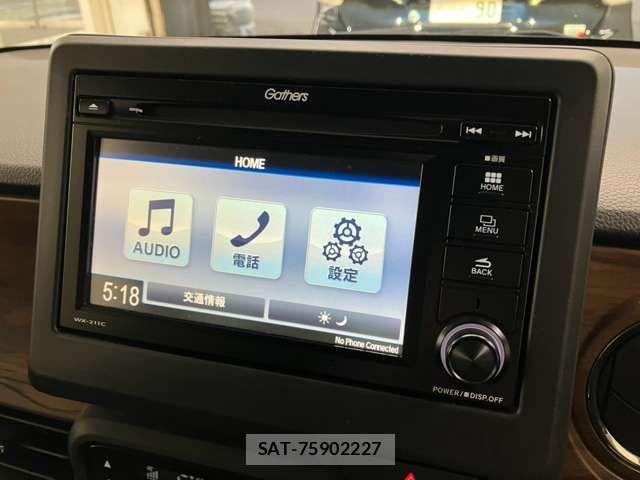 Honda N-ONE 2023-08 8881253-3