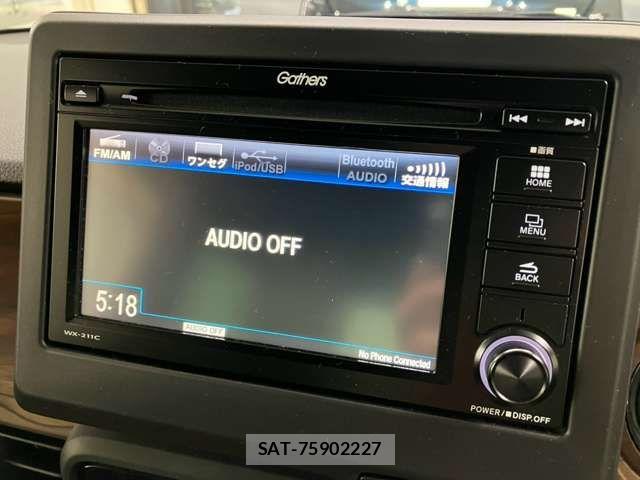 Honda N-ONE 2023-08 8881253-5
