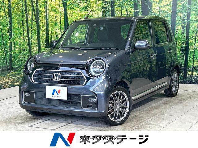 Honda N-ONE 2023-11 8881254-0