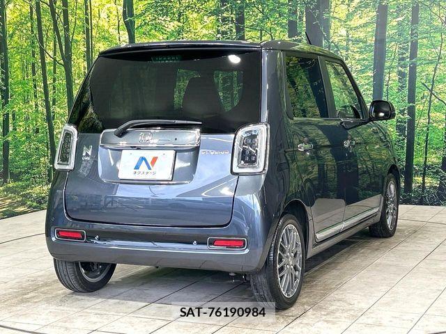 Honda N-ONE 2023-11 8881254-16