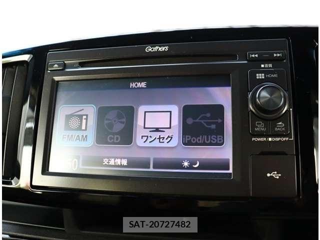Honda N-ONE 2018-03 8881257-4