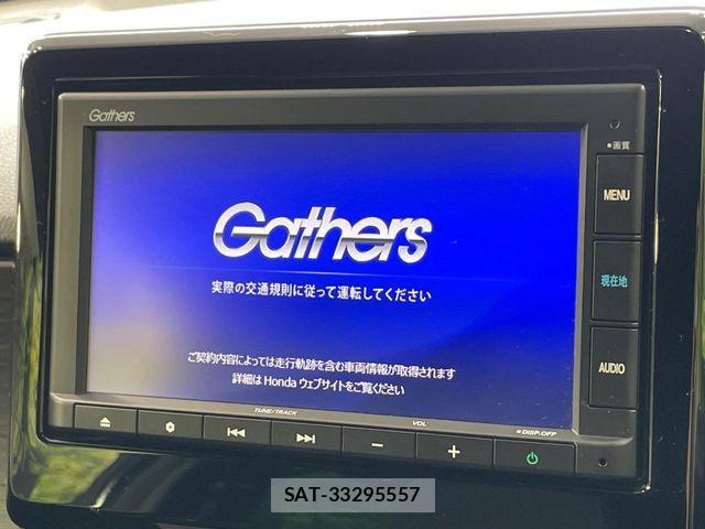 Honda N-ONE 2021-12 8881255-2