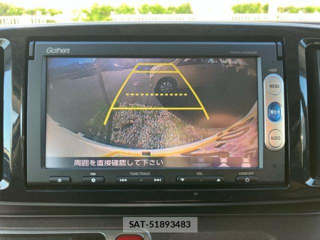Honda N-ONE 2014-05 8884081-21