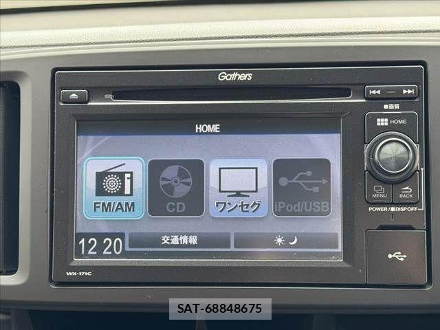 Honda N-ONE 2018-01 8884077-2