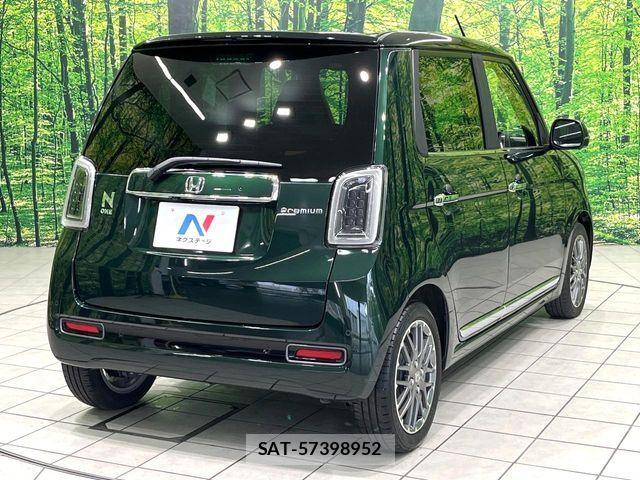 Honda N-ONE 2023-12 8884075-17