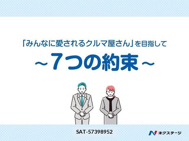 Honda N-ONE 2023-12 8884075-1