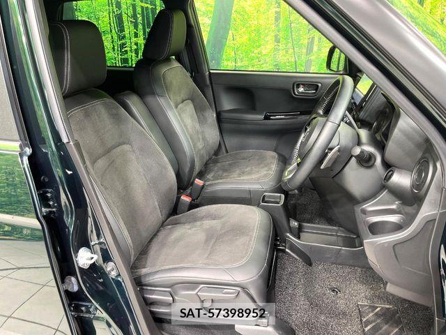 Honda N-ONE 2023-12 8884075-8