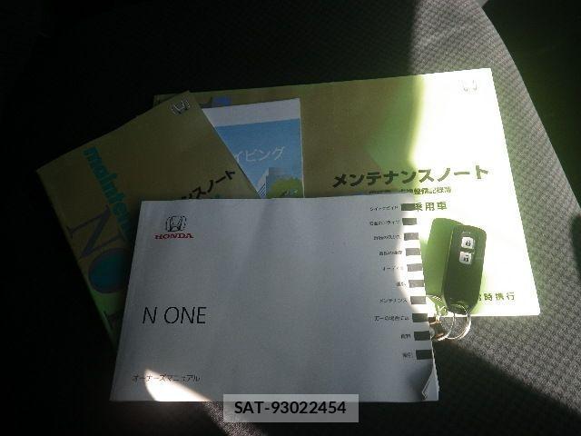 Honda N-ONE 2013-09 3015723-15
