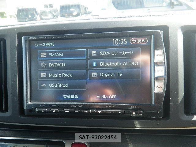 Honda N-ONE 2013-09 3015723-6