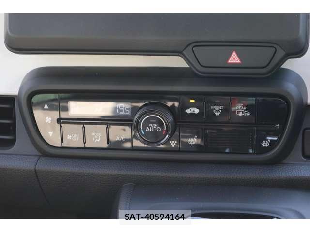 Honda N-ONE 2024-09 6265360-22