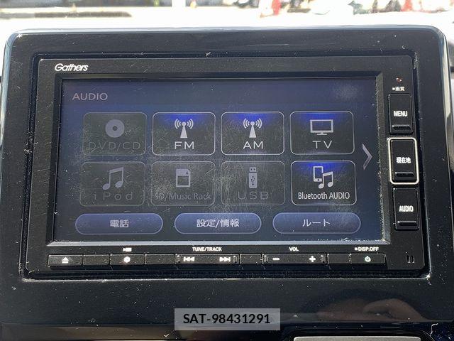 Honda N-ONE 2021-04 6677265-5