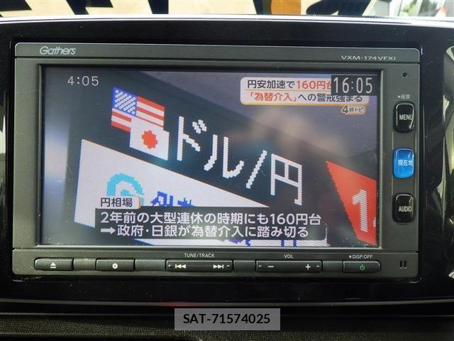 Honda N-ONE 2017-04 6677266-10