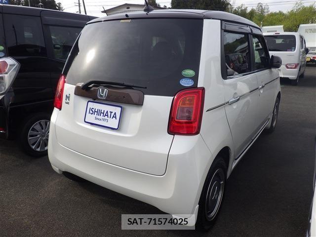 Honda N-ONE 2017-04 6677266-1
