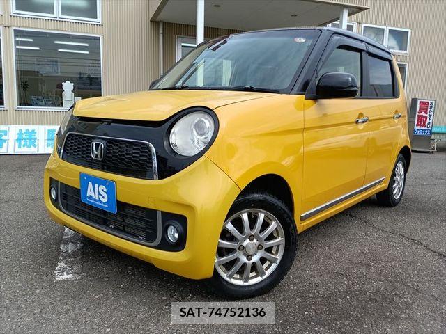 Honda N-ONE 2014-04 6683942-0