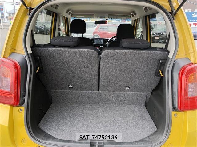 Honda N-ONE 2014-04 6683942-12