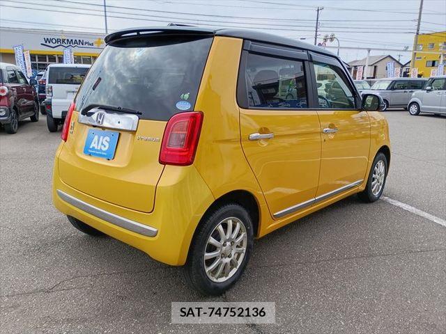 Honda N-ONE 2014-04 6683942-2