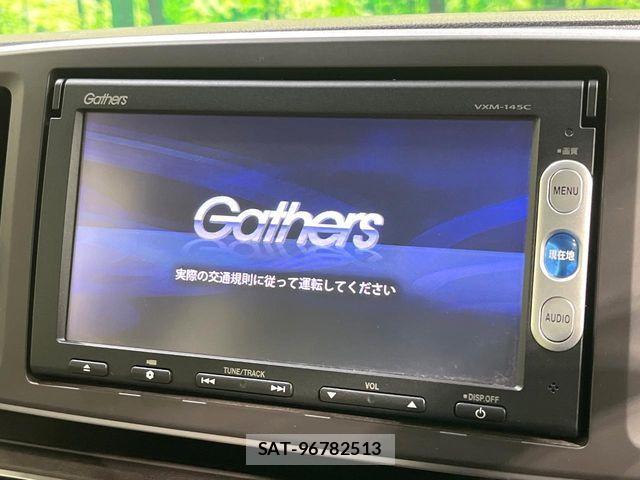 Honda N-ONE 2015-06 6752696-2