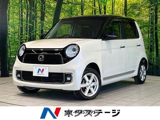 Honda N-ONE 2017-06 6910472-0