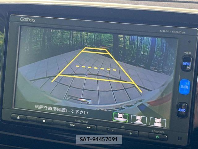 Honda N-ONE 2017-06 6910472-4