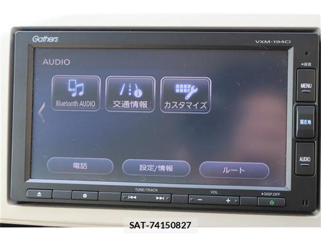 Honda N-ONE 2019-09 7059993-25