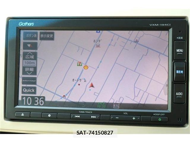 Honda N-ONE 2019-09 7059993-2