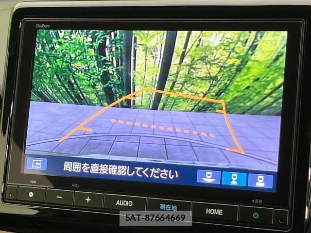 Honda N-ONE 2024-08 7222914-3