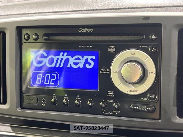 Honda N-ONE 2013-07 7222905-2