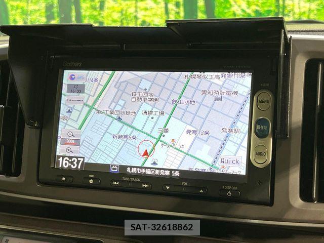 Honda N-ONE 2014-07 7222904-2