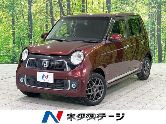 Honda N-ONE 2013-07 7272540-0