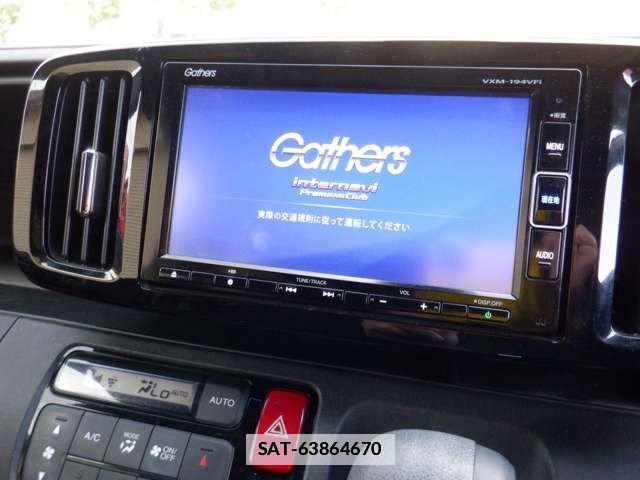 Honda N-ONE 2019-06 7390906-11