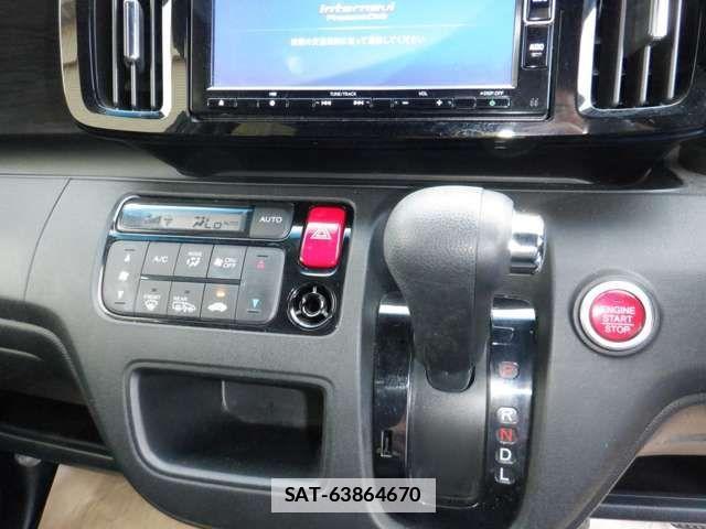 Honda N-ONE 2019-06 7390906-12