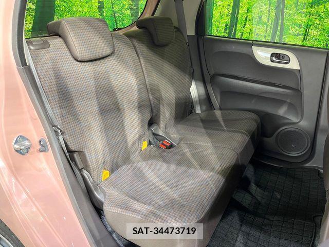 Honda N-ONE 2018-06 7393308-10